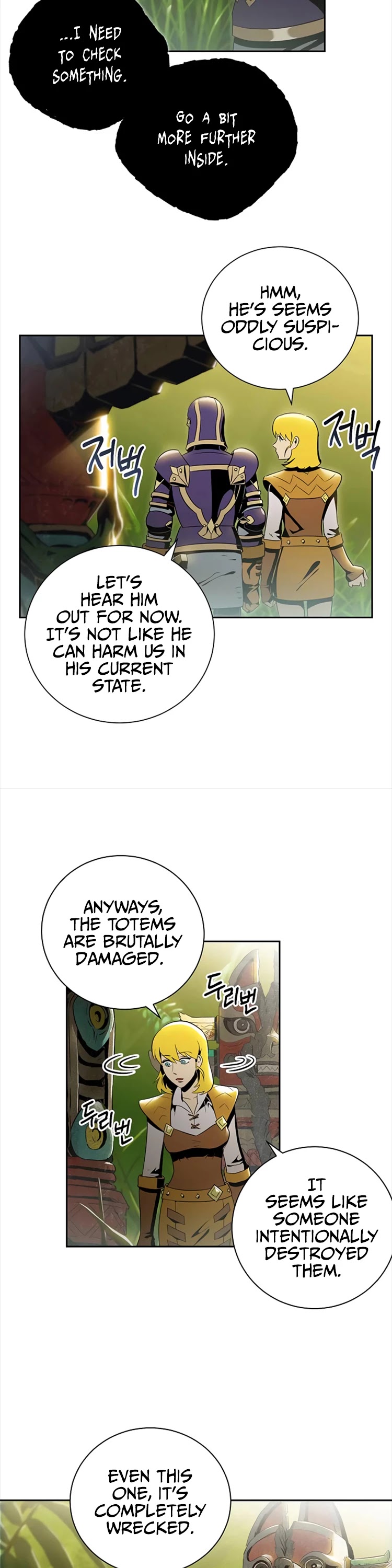 Skeleton Soldier Couldn’t Protect the Dungeon chapter 77 page 10