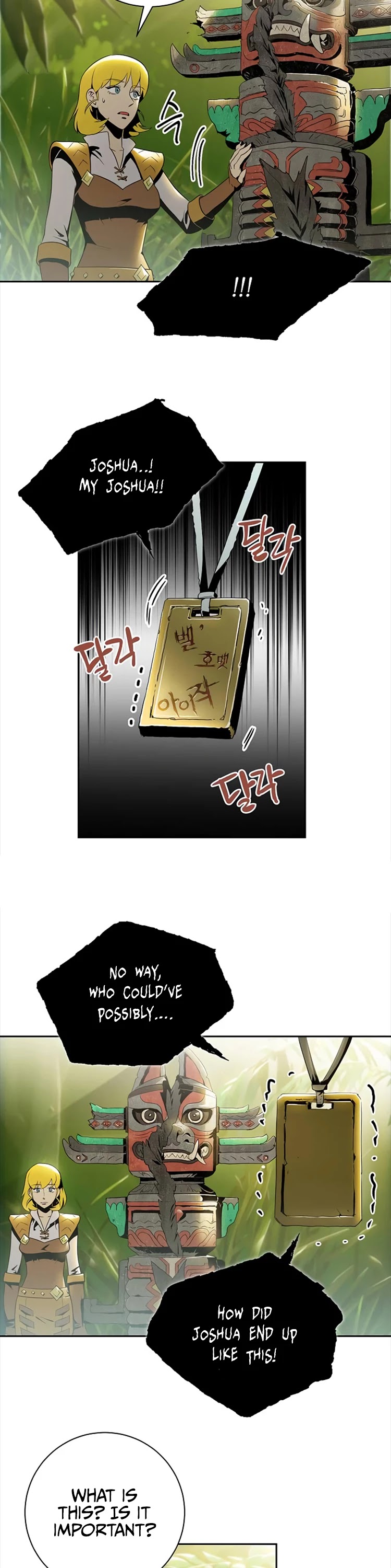 Skeleton Soldier Couldn’t Protect the Dungeon chapter 77 page 11