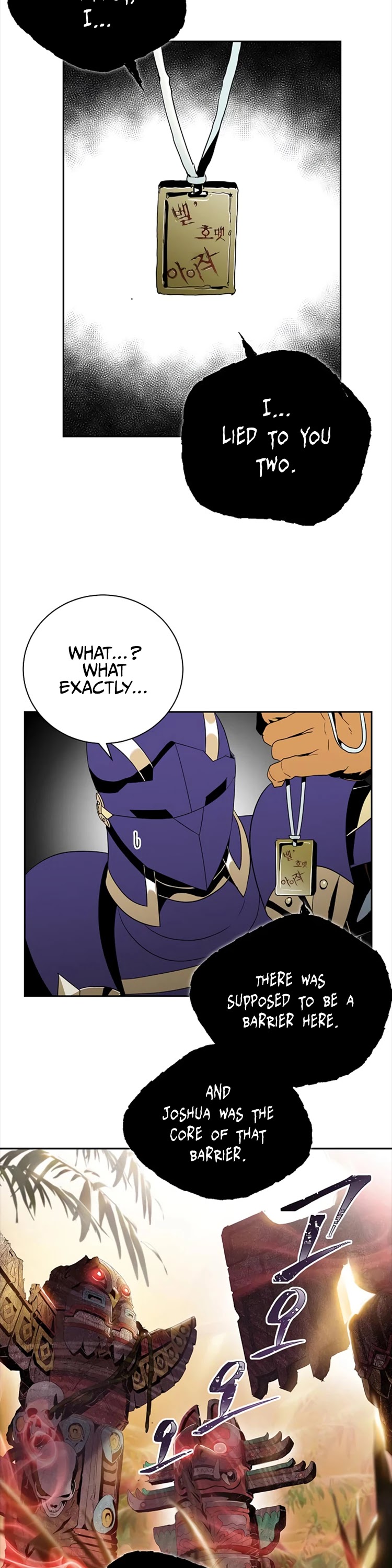 Skeleton Soldier Couldn’t Protect the Dungeon chapter 77 page 13