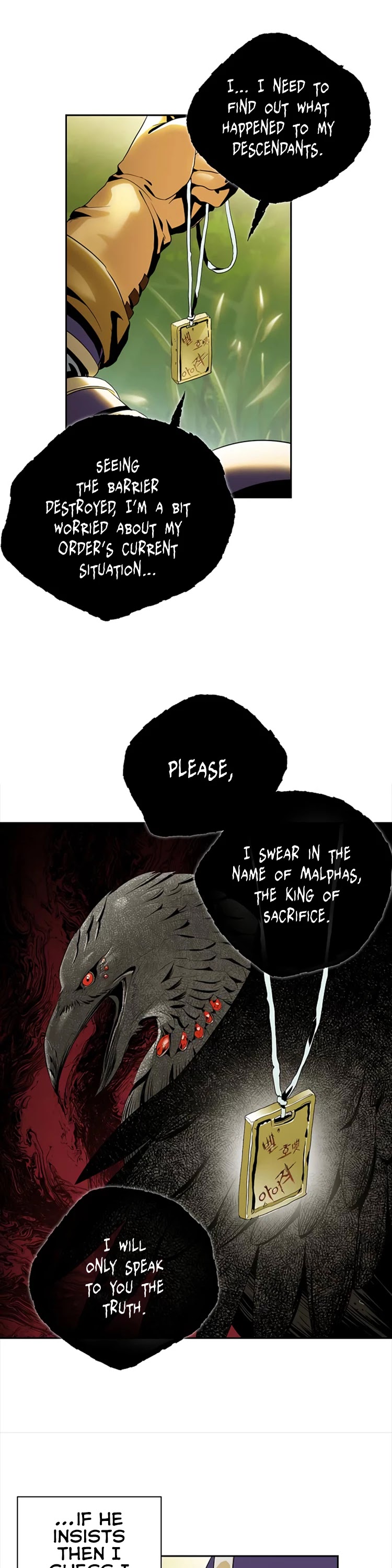 Skeleton Soldier Couldn’t Protect the Dungeon chapter 77 page 16