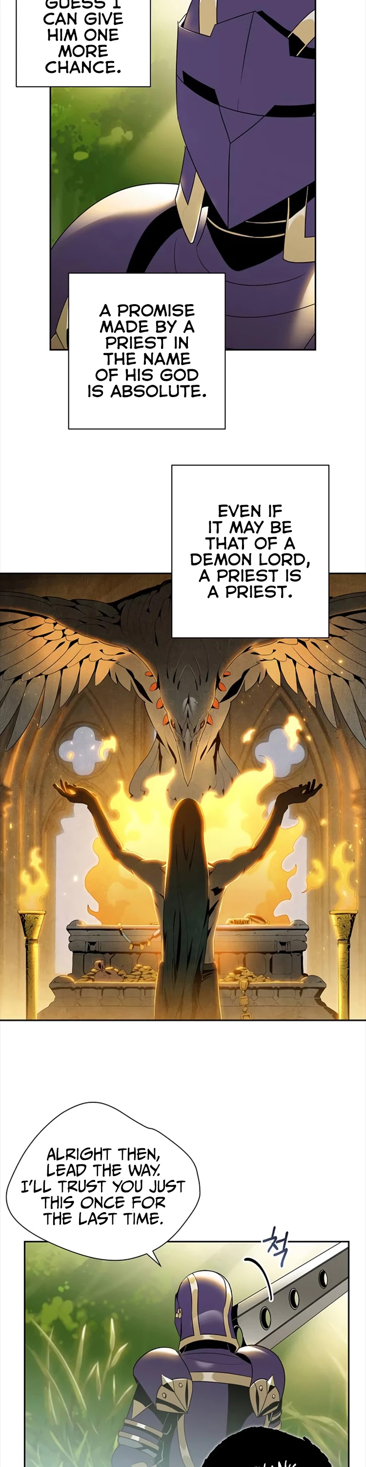 Skeleton Soldier Couldn’t Protect the Dungeon chapter 77 page 17