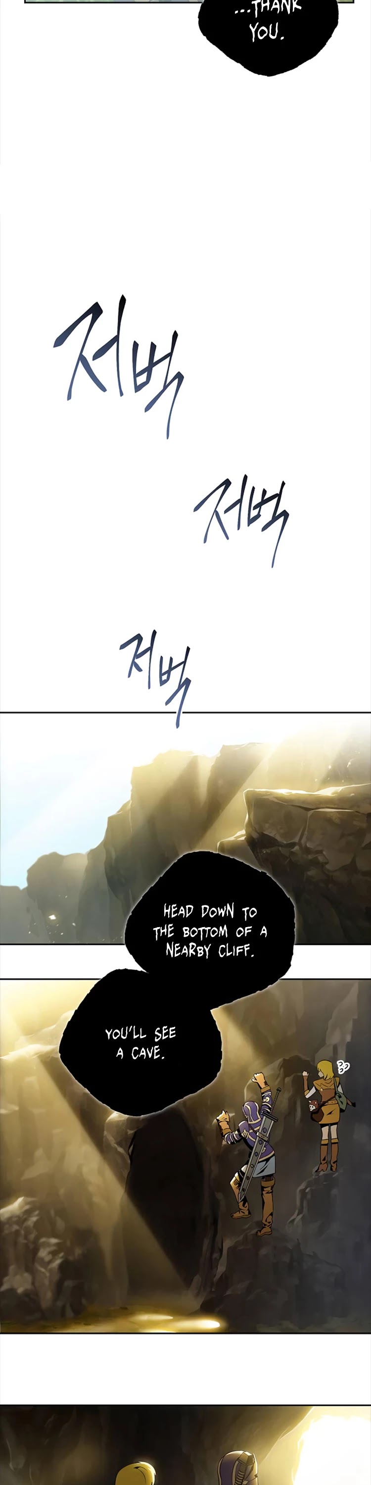 Skeleton Soldier Couldn’t Protect the Dungeon chapter 77 page 18