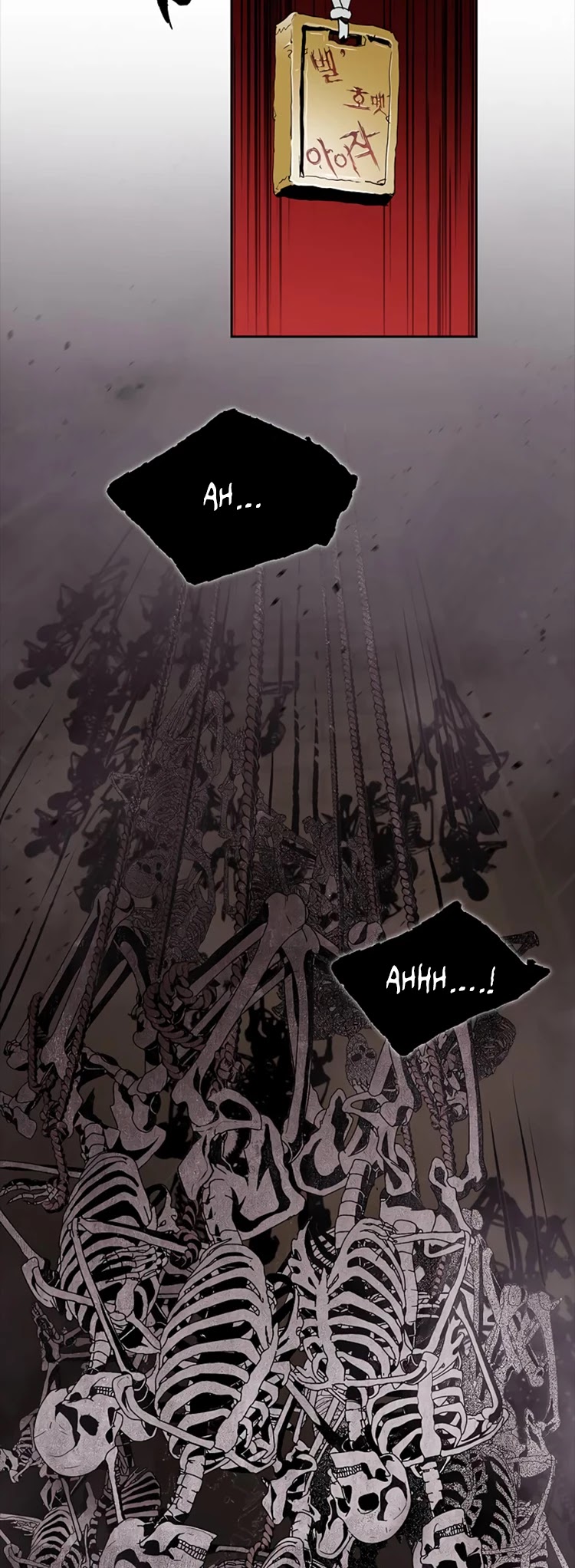 Skeleton Soldier Couldn’t Protect the Dungeon chapter 77 page 23