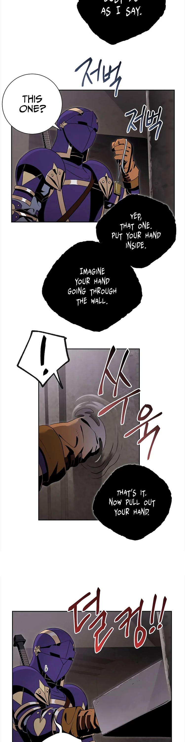 Skeleton Soldier Couldn’t Protect the Dungeon chapter 77 page 29