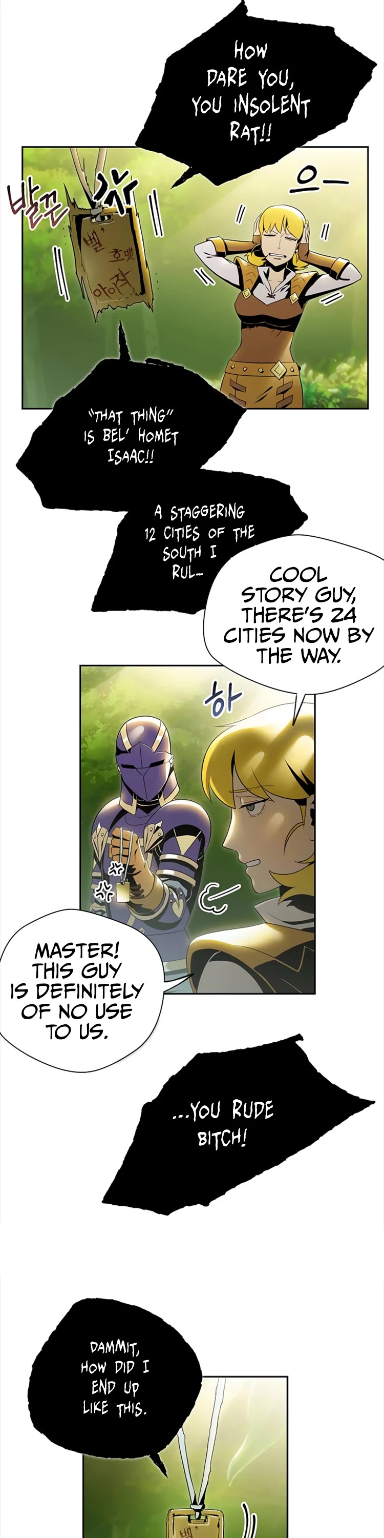 Skeleton Soldier Couldn’t Protect the Dungeon chapter 77 page 5