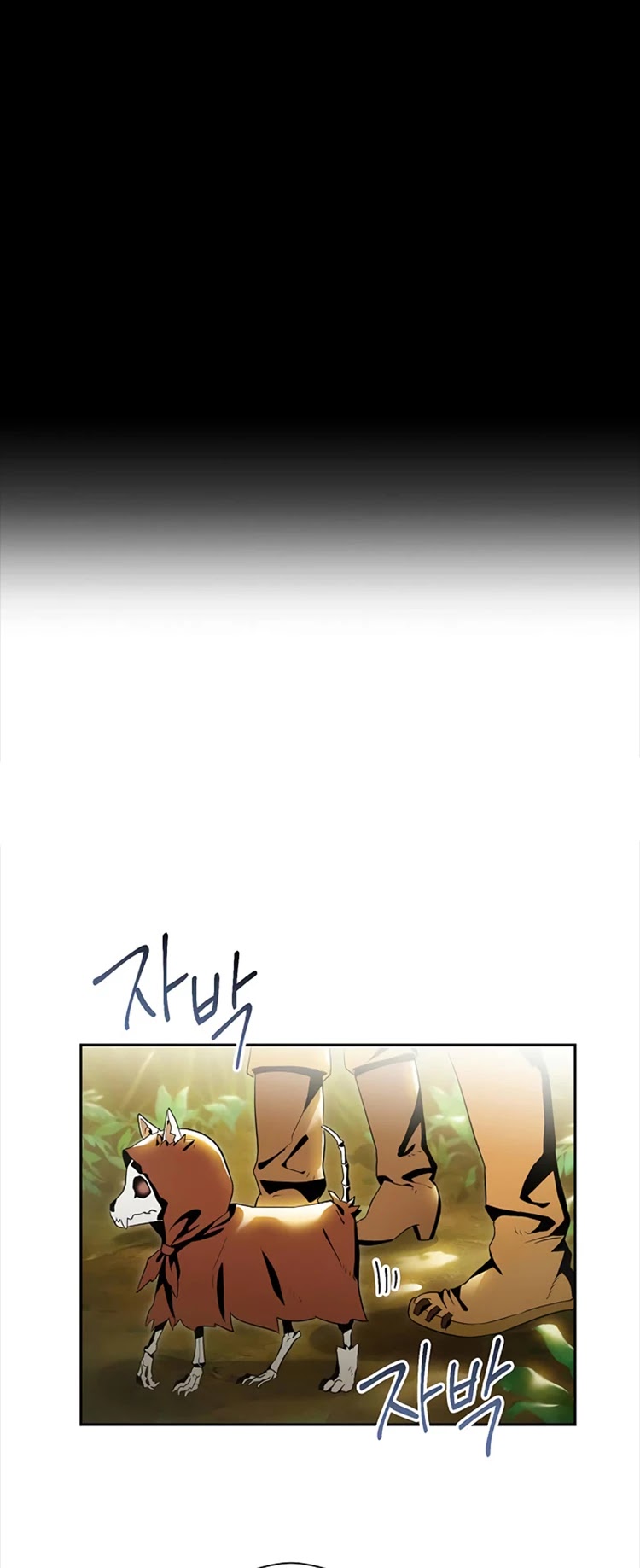 Skeleton Soldier Couldn’t Protect the Dungeon chapter 77 page 7