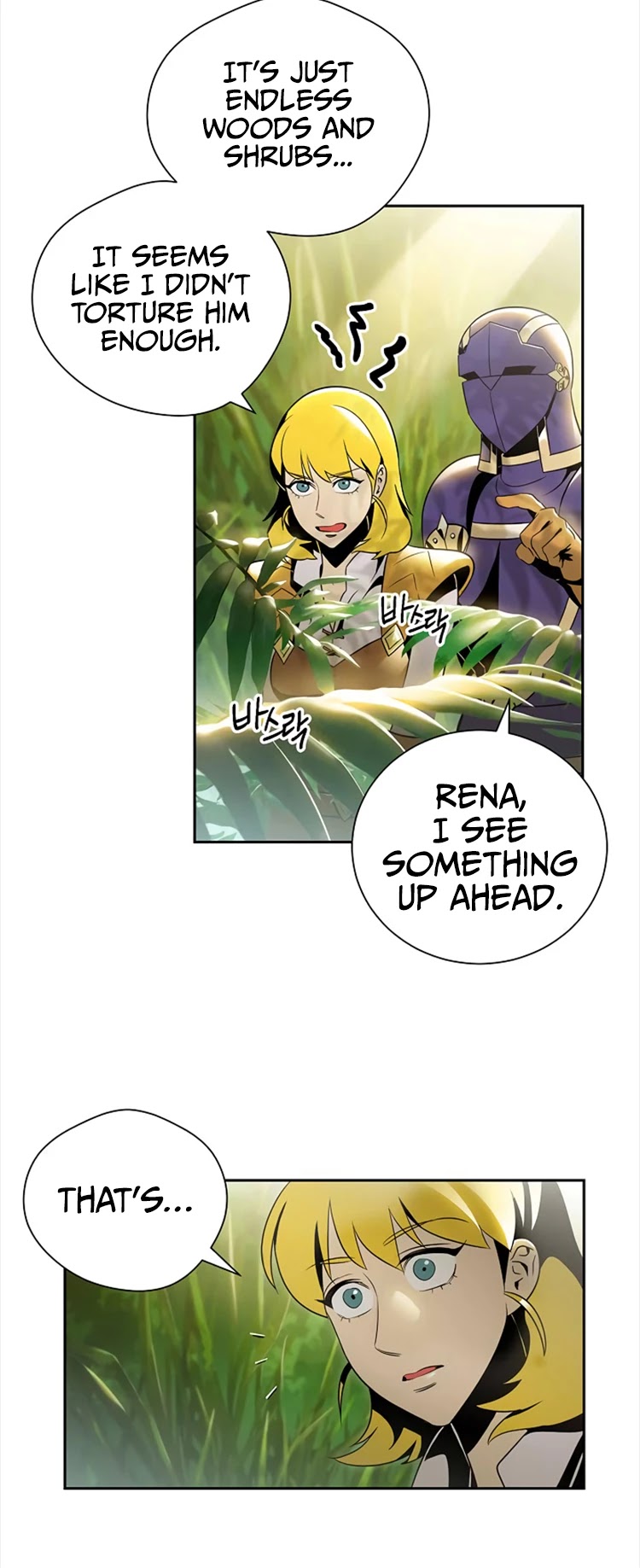 Skeleton Soldier Couldn’t Protect the Dungeon chapter 77 page 8