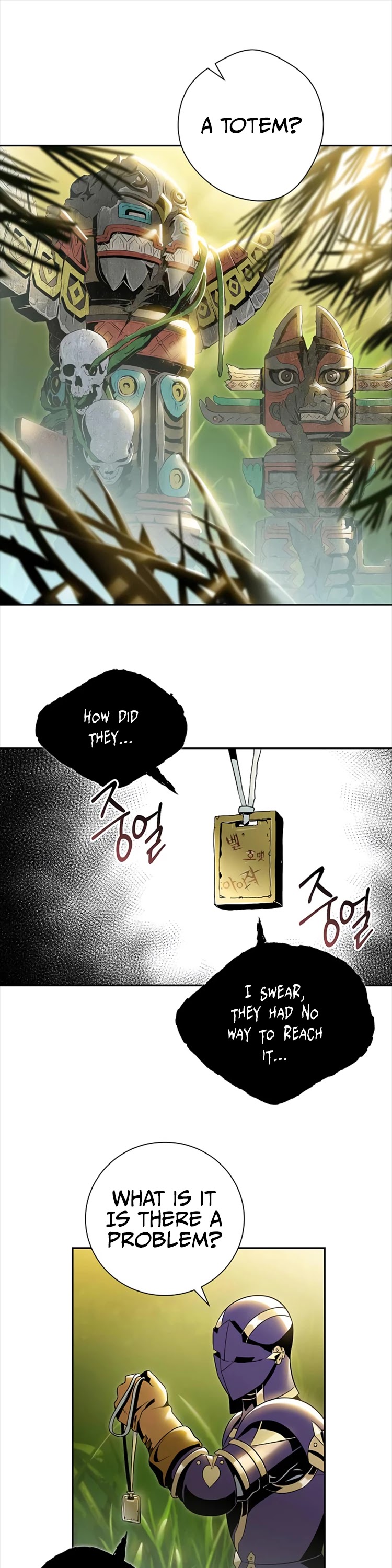 Skeleton Soldier Couldn’t Protect the Dungeon chapter 77 page 9