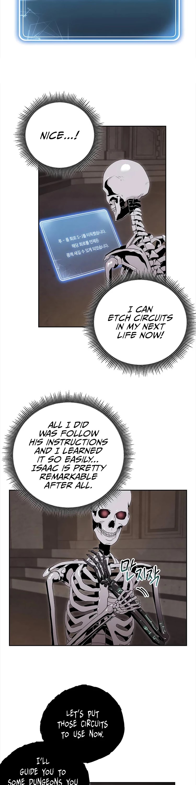 Skeleton Soldier Couldn’t Protect the Dungeon chapter 78 page 10