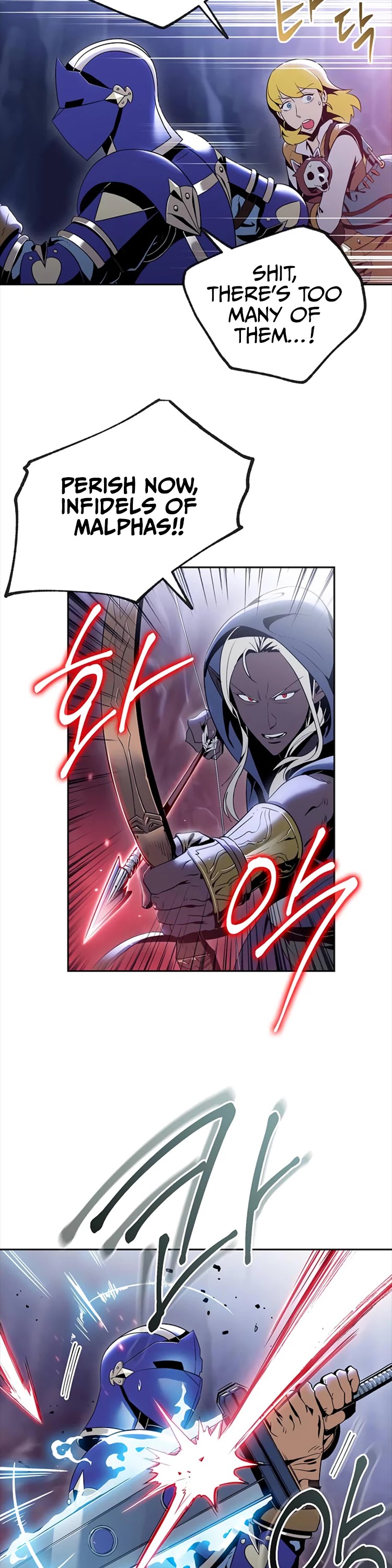 Skeleton Soldier Couldn’t Protect the Dungeon chapter 78 page 3