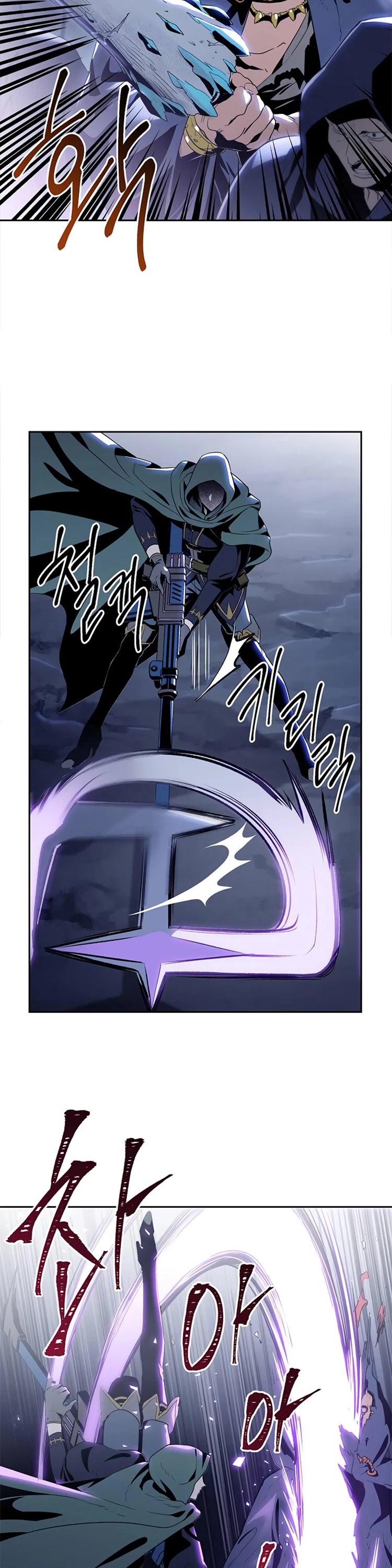 Skeleton Soldier Couldn’t Protect the Dungeon chapter 79 page 11