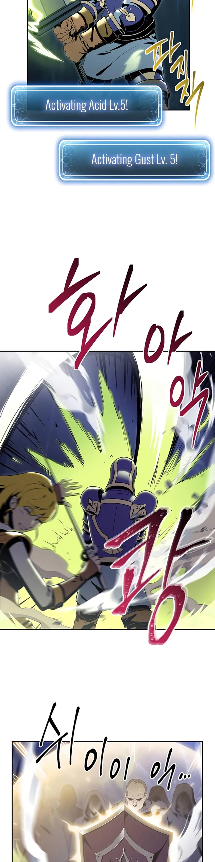 Skeleton Soldier Couldn’t Protect the Dungeon chapter 79 page 3