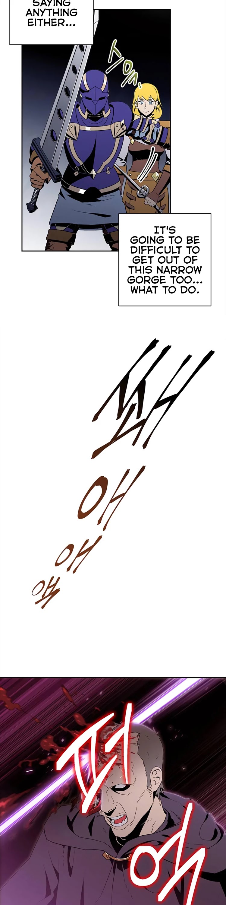 Skeleton Soldier Couldn’t Protect the Dungeon chapter 79 page 5