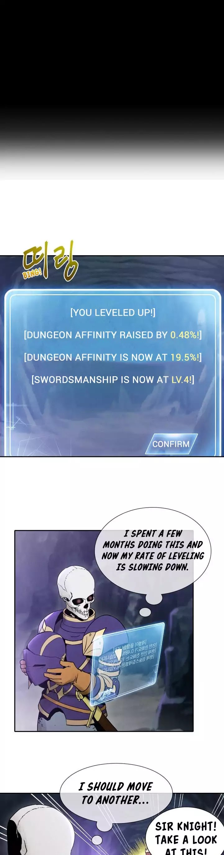 Skeleton Soldier Couldn’t Protect the Dungeon chapter 8 page 10