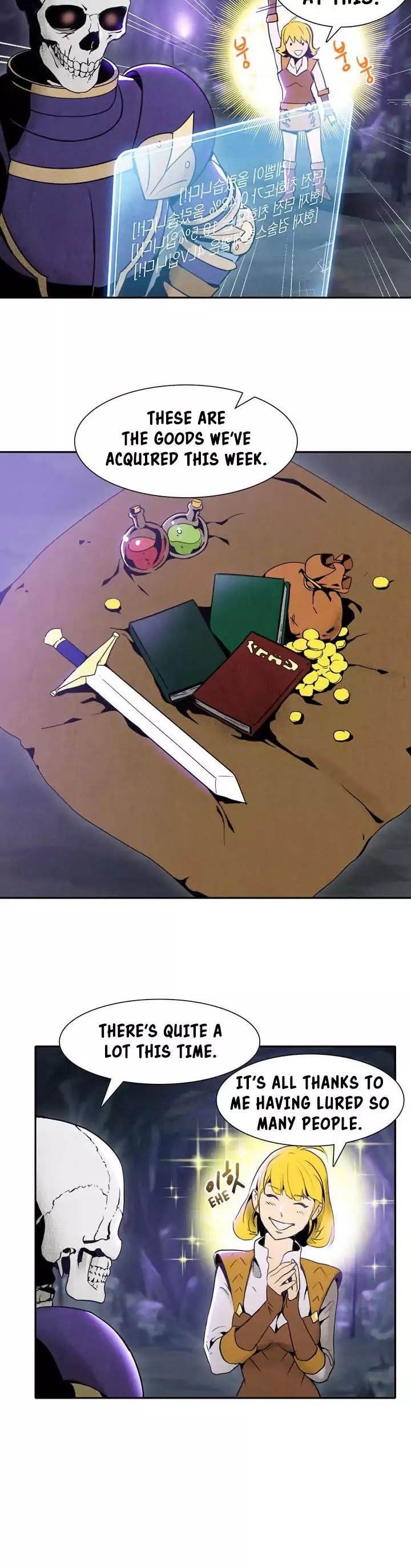 Skeleton Soldier Couldn’t Protect the Dungeon chapter 8 page 11