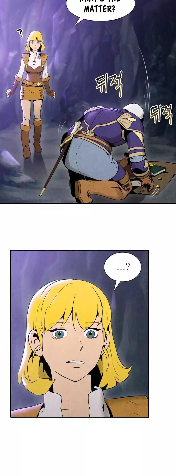 Skeleton Soldier Couldn’t Protect the Dungeon chapter 8 page 17