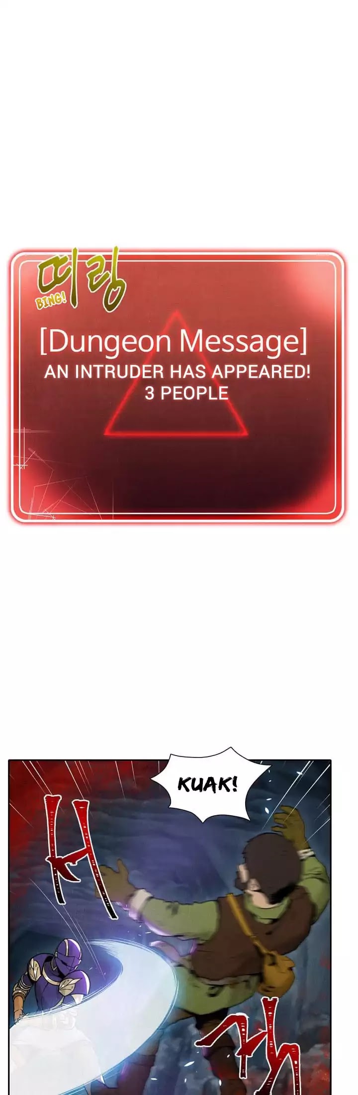 Skeleton Soldier Couldn’t Protect the Dungeon chapter 8 page 2