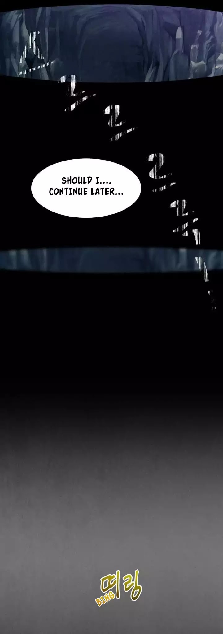 Skeleton Soldier Couldn’t Protect the Dungeon chapter 8 page 26