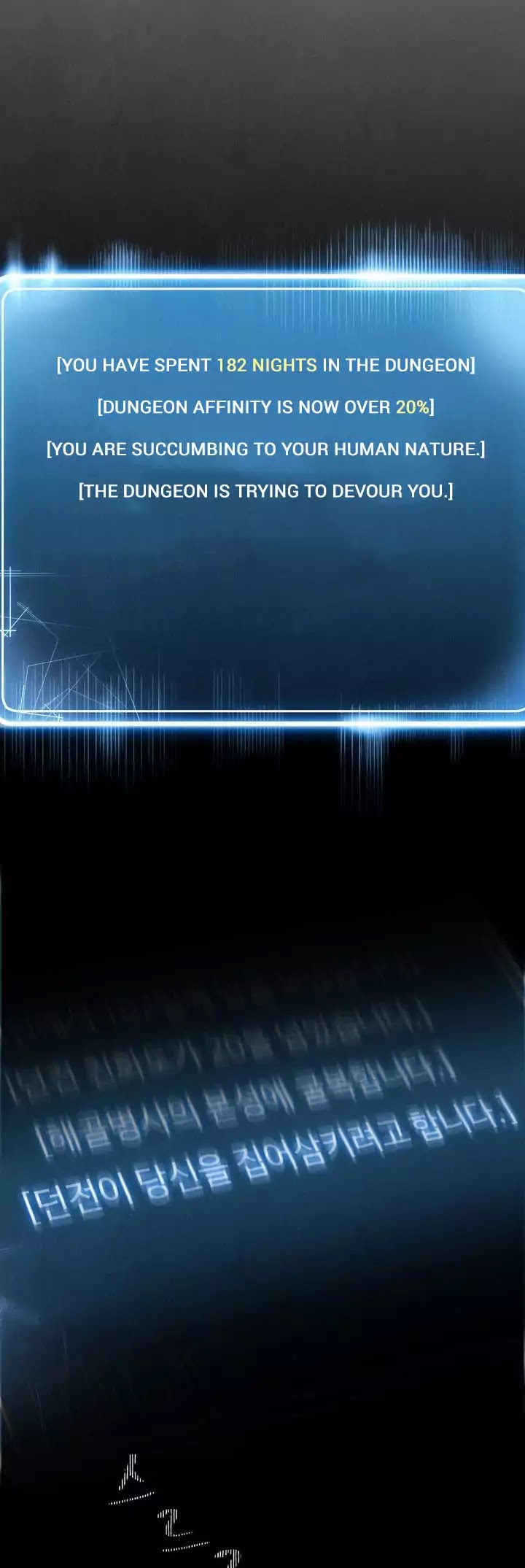 Skeleton Soldier Couldn’t Protect the Dungeon chapter 8 page 27