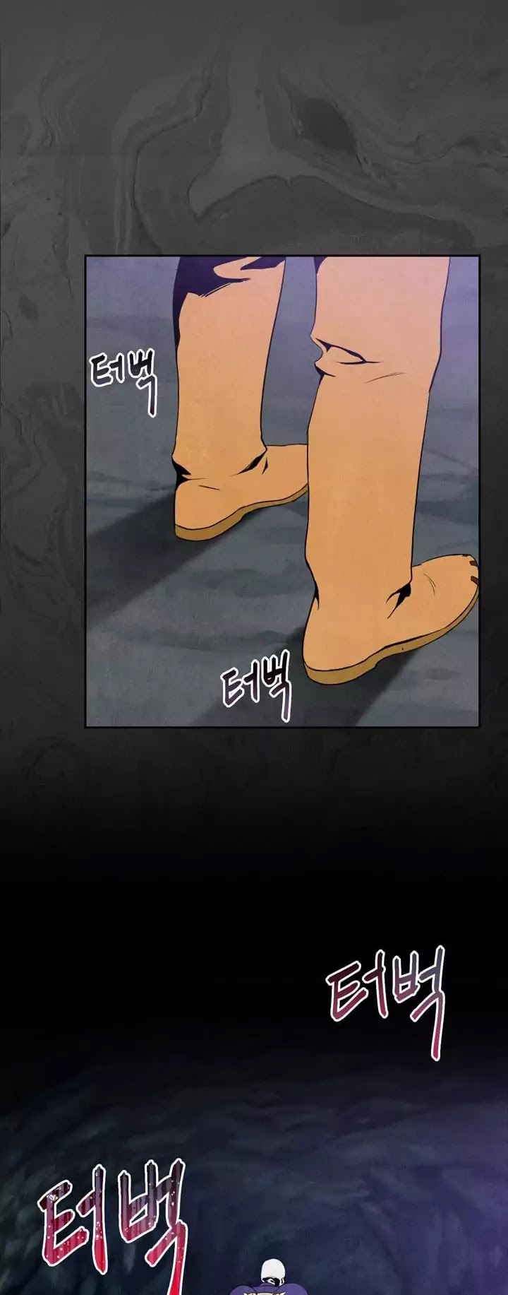 Skeleton Soldier Couldn’t Protect the Dungeon chapter 8 page 36