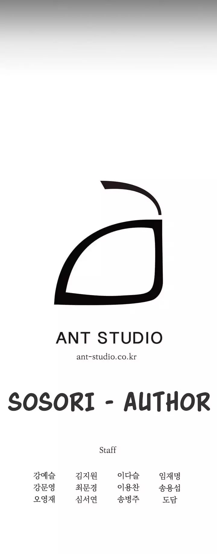 Skeleton Soldier Couldn’t Protect the Dungeon chapter 8 page 38