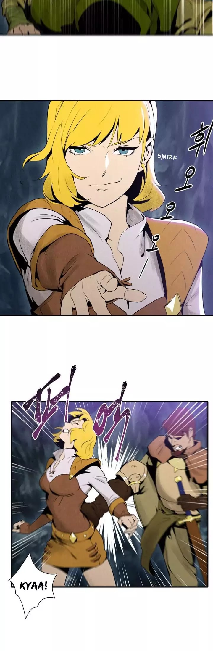 Skeleton Soldier Couldn’t Protect the Dungeon chapter 8 page 5