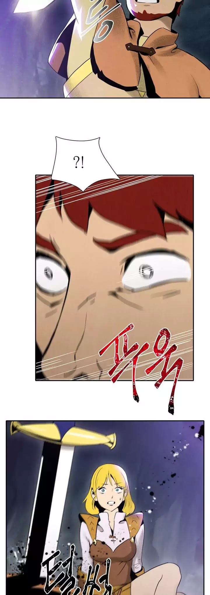 Skeleton Soldier Couldn’t Protect the Dungeon chapter 8 page 7