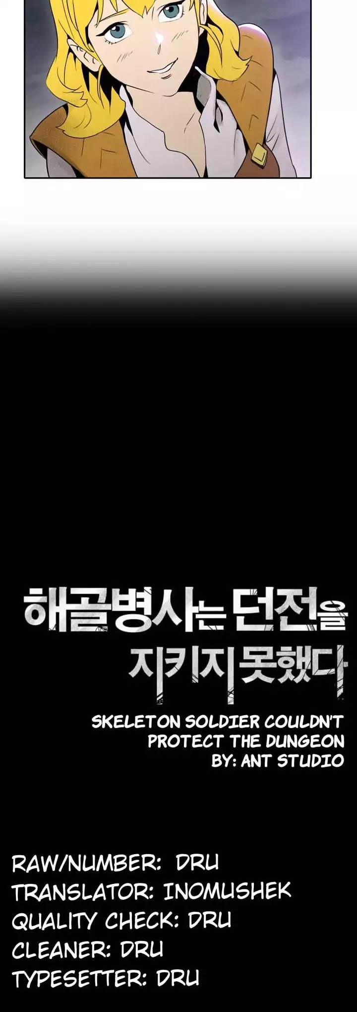 Skeleton Soldier Couldn’t Protect the Dungeon chapter 8 page 9