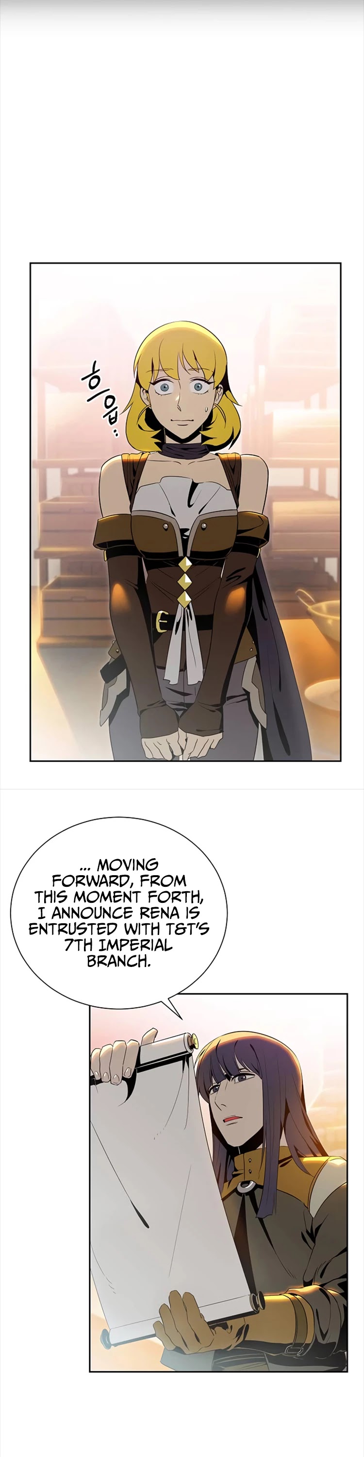 Skeleton Soldier Couldn’t Protect the Dungeon chapter 80 page 12