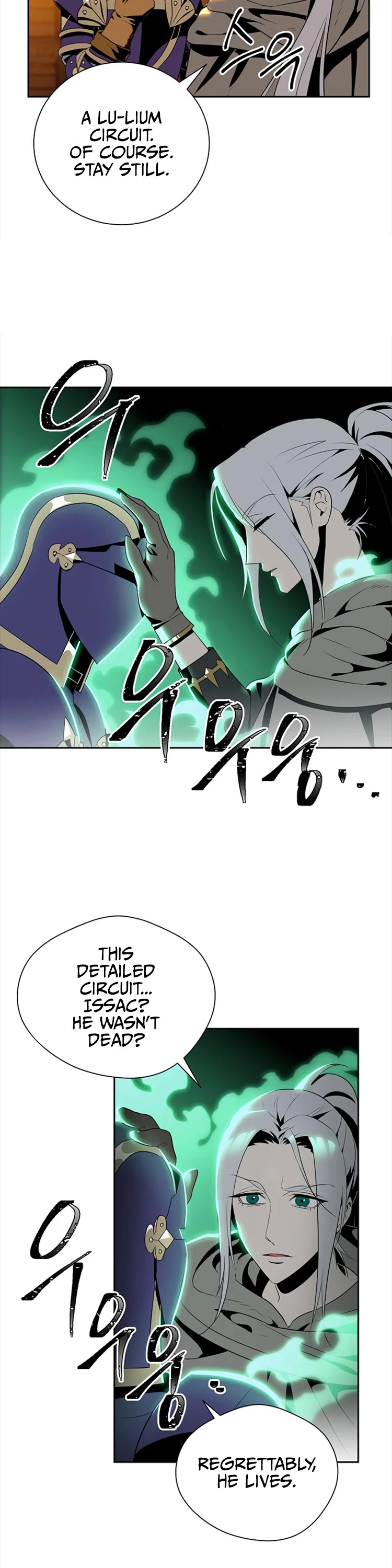 Skeleton Soldier Couldn’t Protect the Dungeon chapter 80 page 3