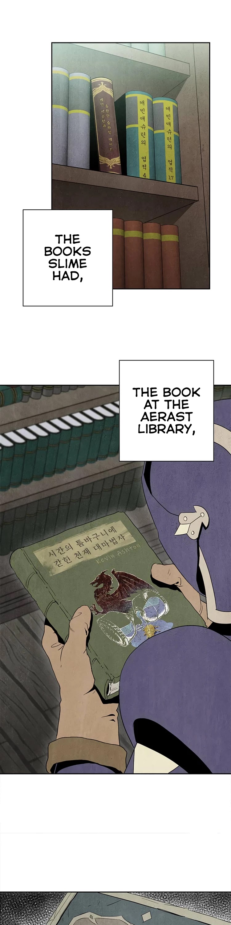 Skeleton Soldier Couldn’t Protect the Dungeon chapter 81 page 15