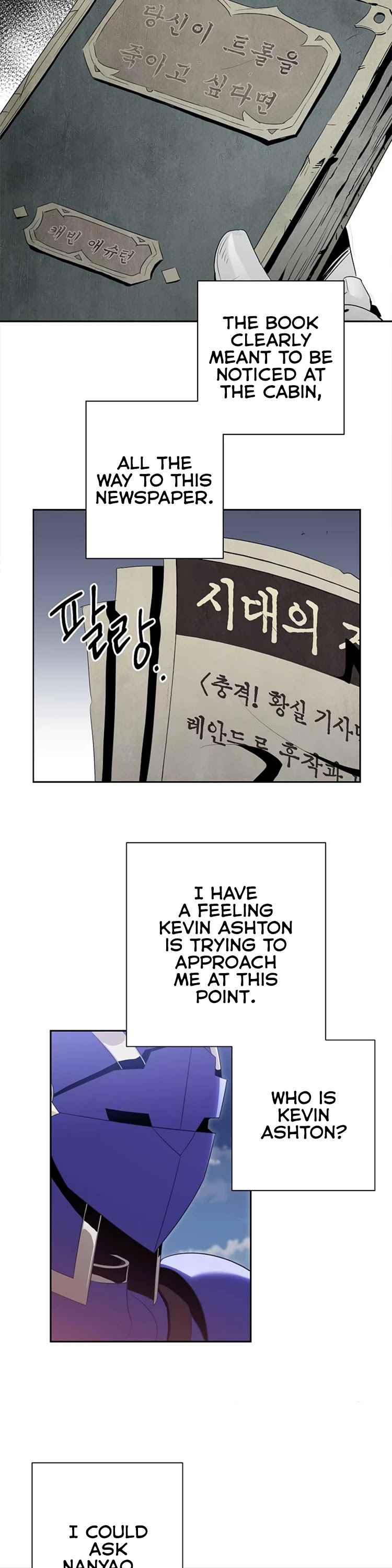 Skeleton Soldier Couldn’t Protect the Dungeon chapter 81 page 16