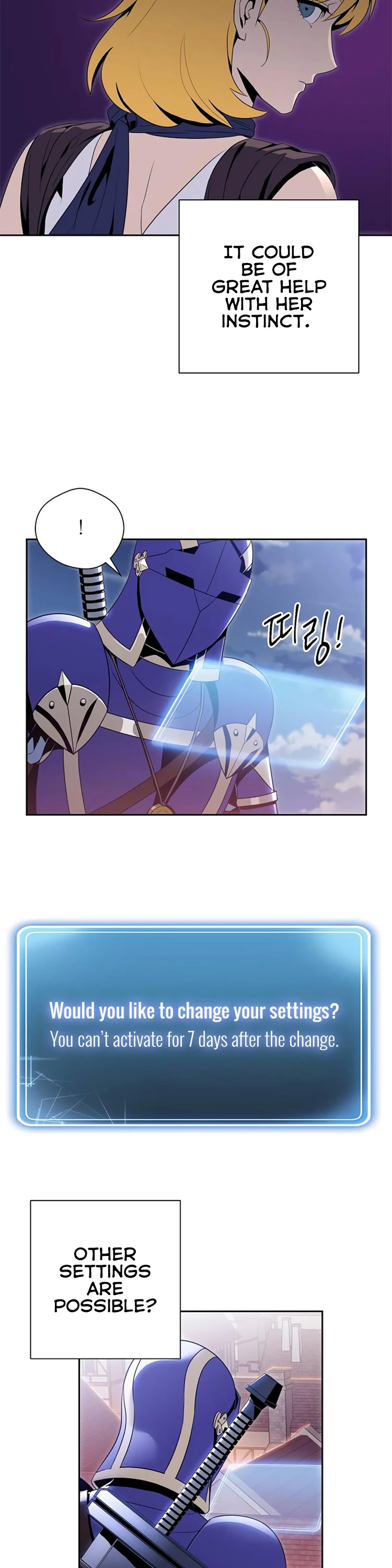 Skeleton Soldier Couldn’t Protect the Dungeon chapter 81 page 19