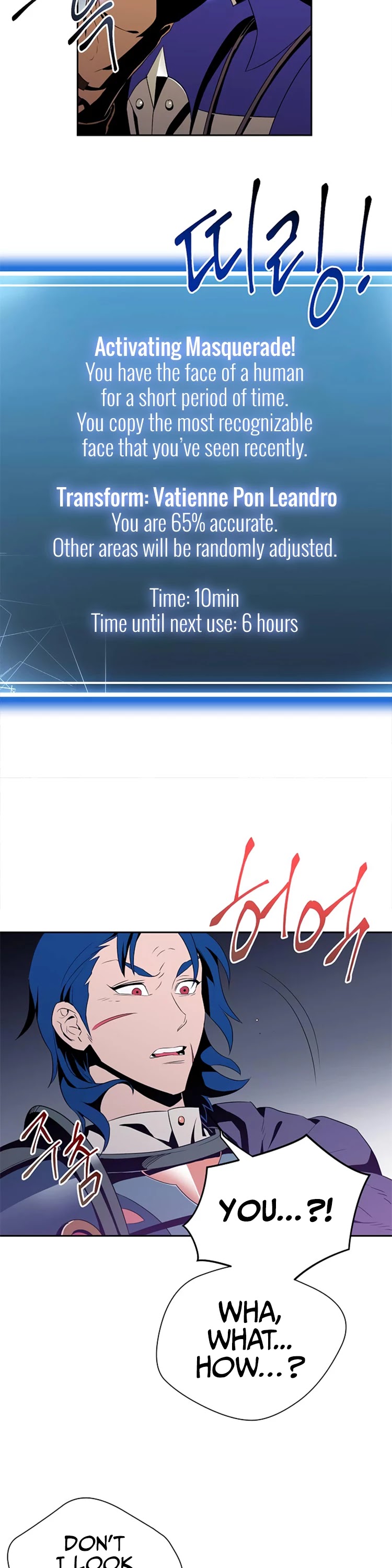 Skeleton Soldier Couldn’t Protect the Dungeon chapter 81 page 36