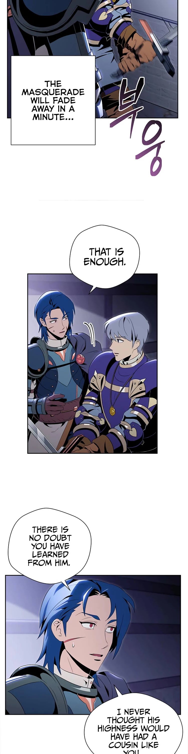 Skeleton Soldier Couldn’t Protect the Dungeon chapter 82 page 11