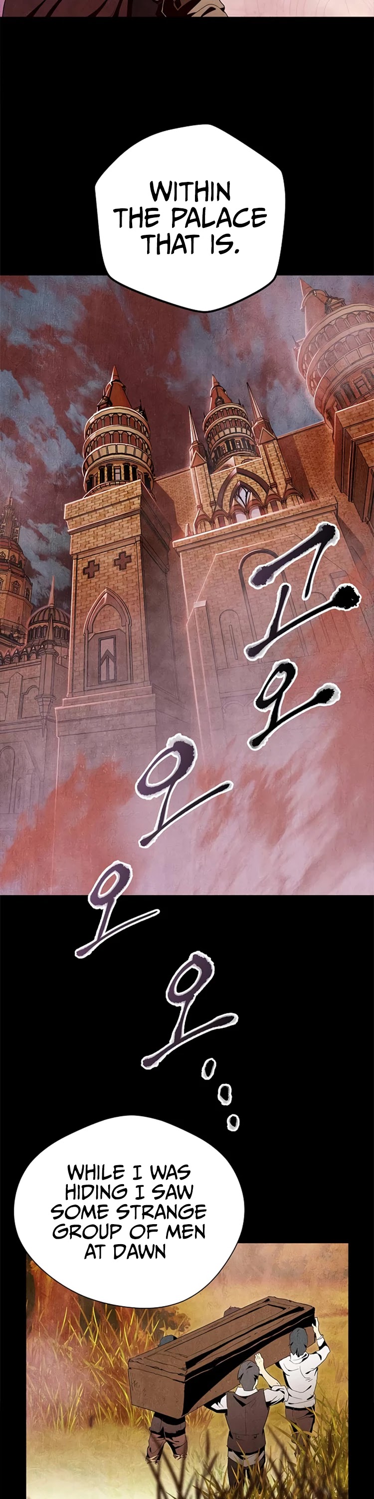 Skeleton Soldier Couldn’t Protect the Dungeon chapter 82 page 18