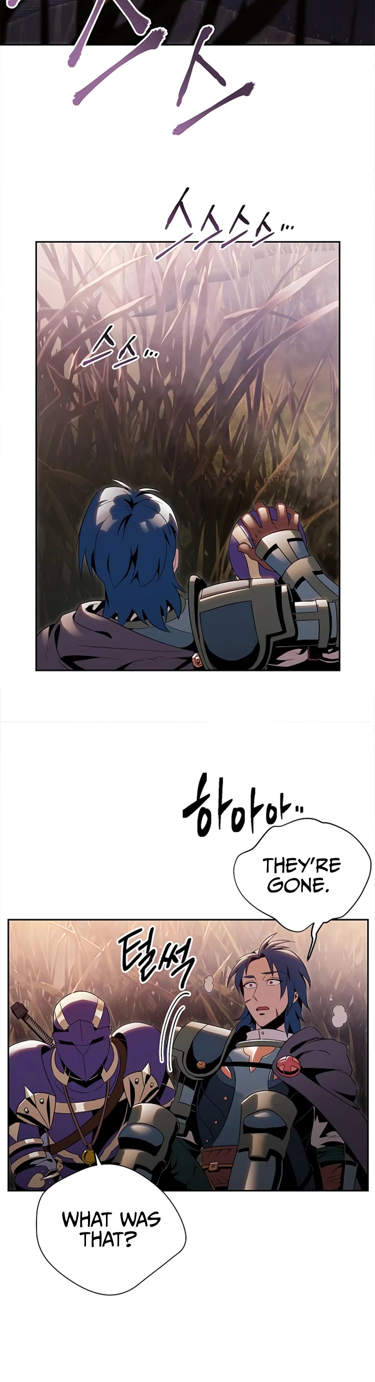 Skeleton Soldier Couldn’t Protect the Dungeon chapter 82 page 26