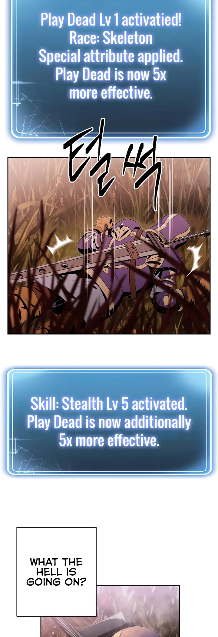 Skeleton Soldier Couldn’t Protect the Dungeon chapter 83 page 15