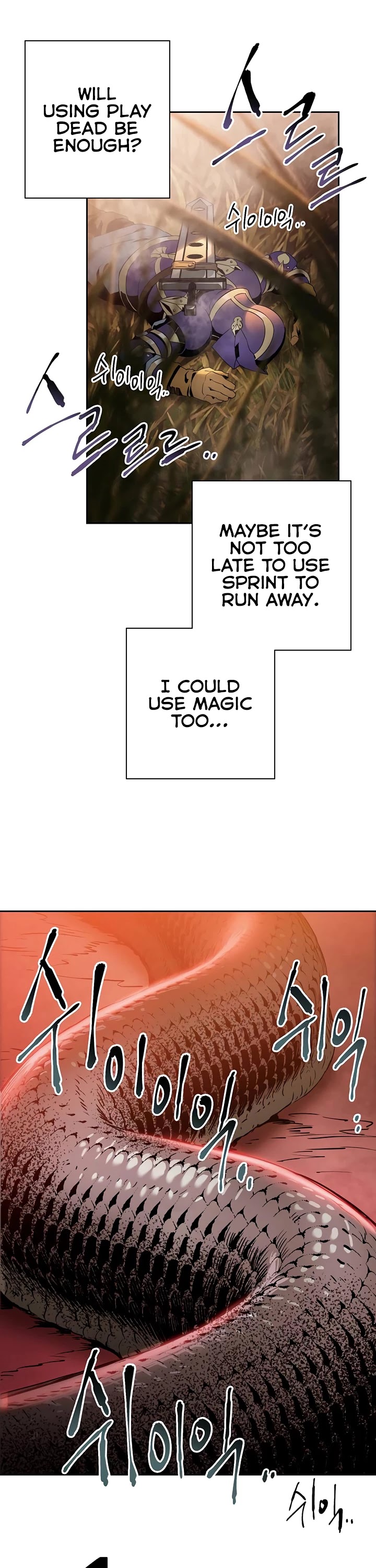 Skeleton Soldier Couldn’t Protect the Dungeon chapter 83 page 17