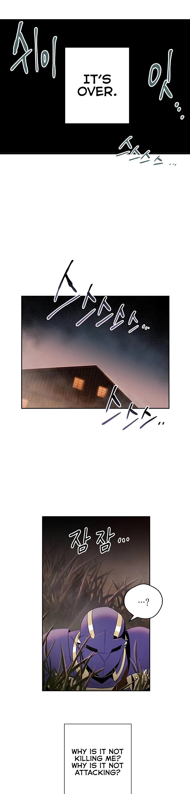 Skeleton Soldier Couldn’t Protect the Dungeon chapter 83 page 20