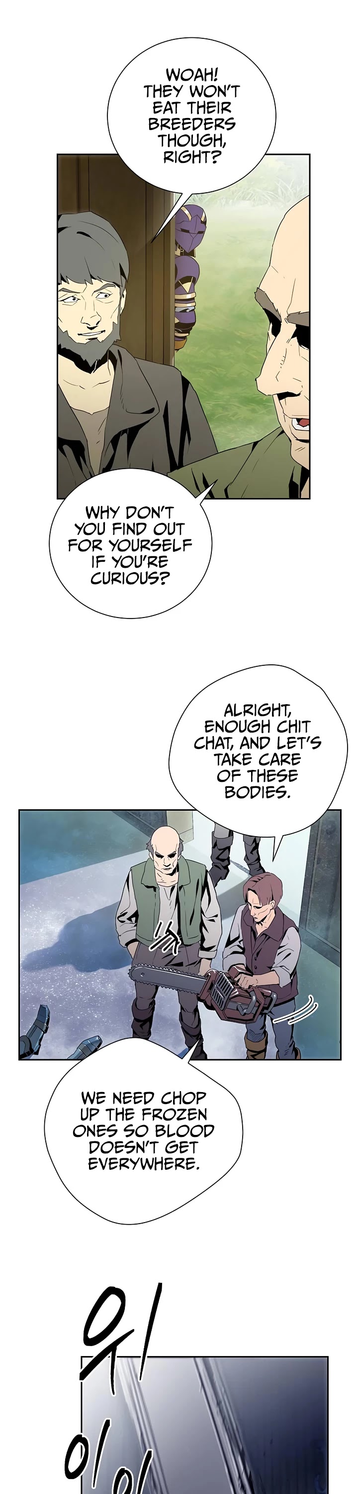 Skeleton Soldier Couldn’t Protect the Dungeon chapter 83 page 26