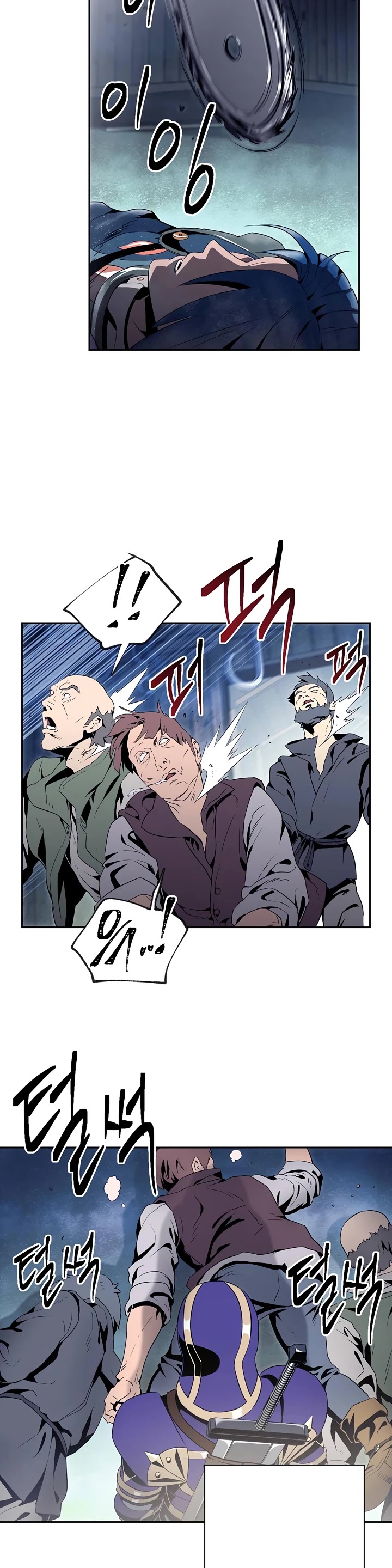 Skeleton Soldier Couldn’t Protect the Dungeon chapter 83 page 27