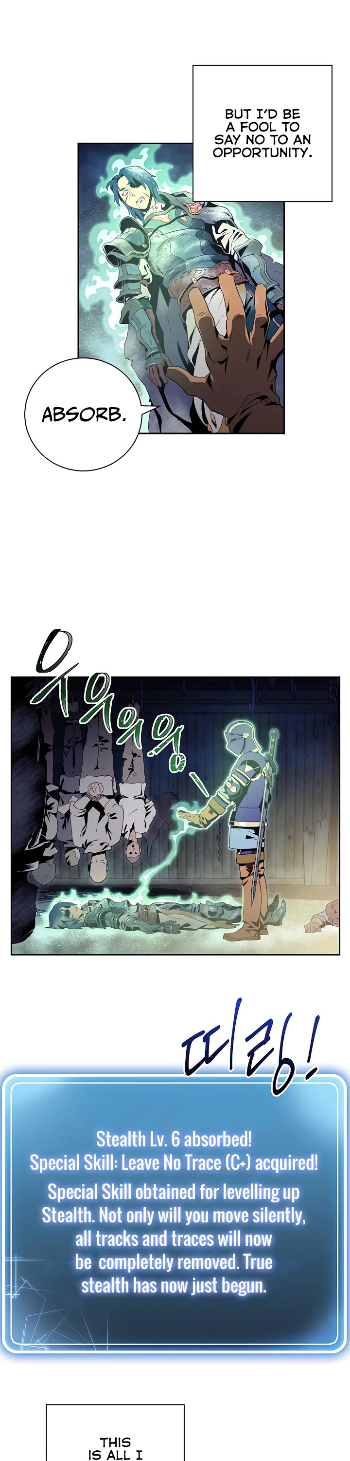 Skeleton Soldier Couldn’t Protect the Dungeon chapter 83 page 29