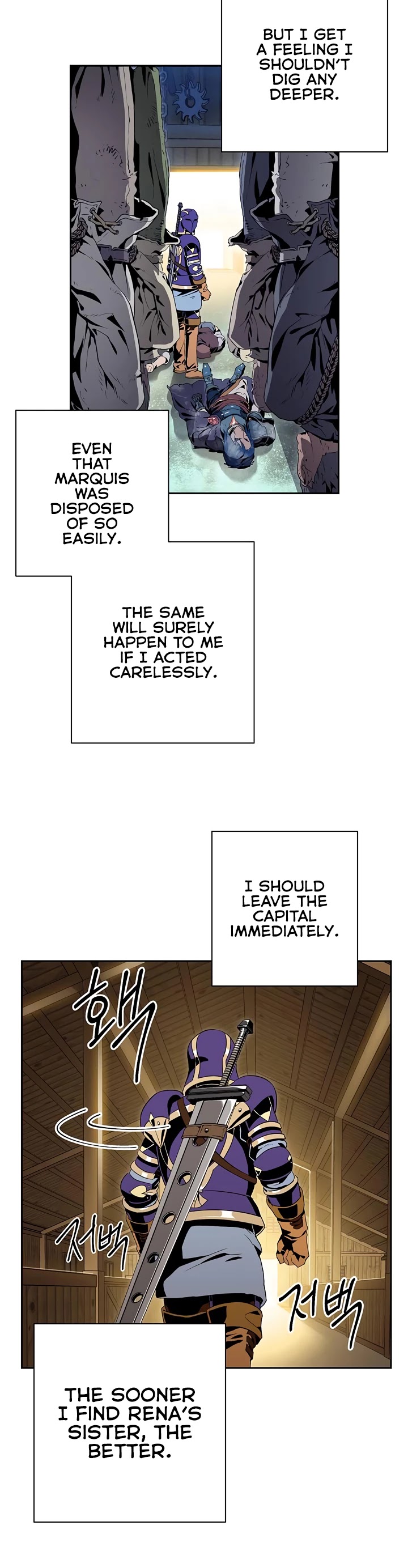 Skeleton Soldier Couldn’t Protect the Dungeon chapter 83 page 31