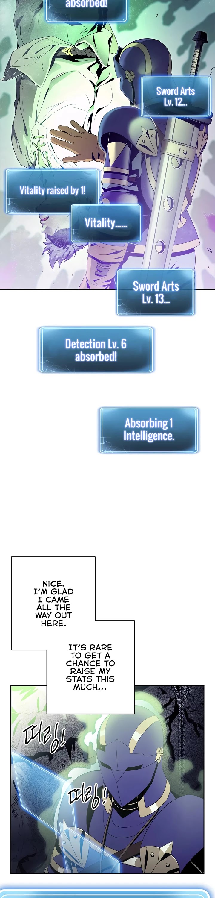 Skeleton Soldier Couldn’t Protect the Dungeon chapter 83 page 6