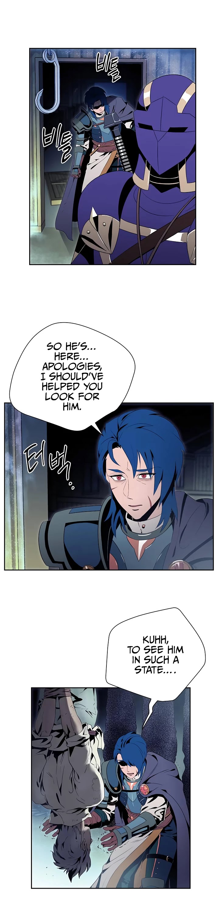 Skeleton Soldier Couldn’t Protect the Dungeon chapter 83 page 9