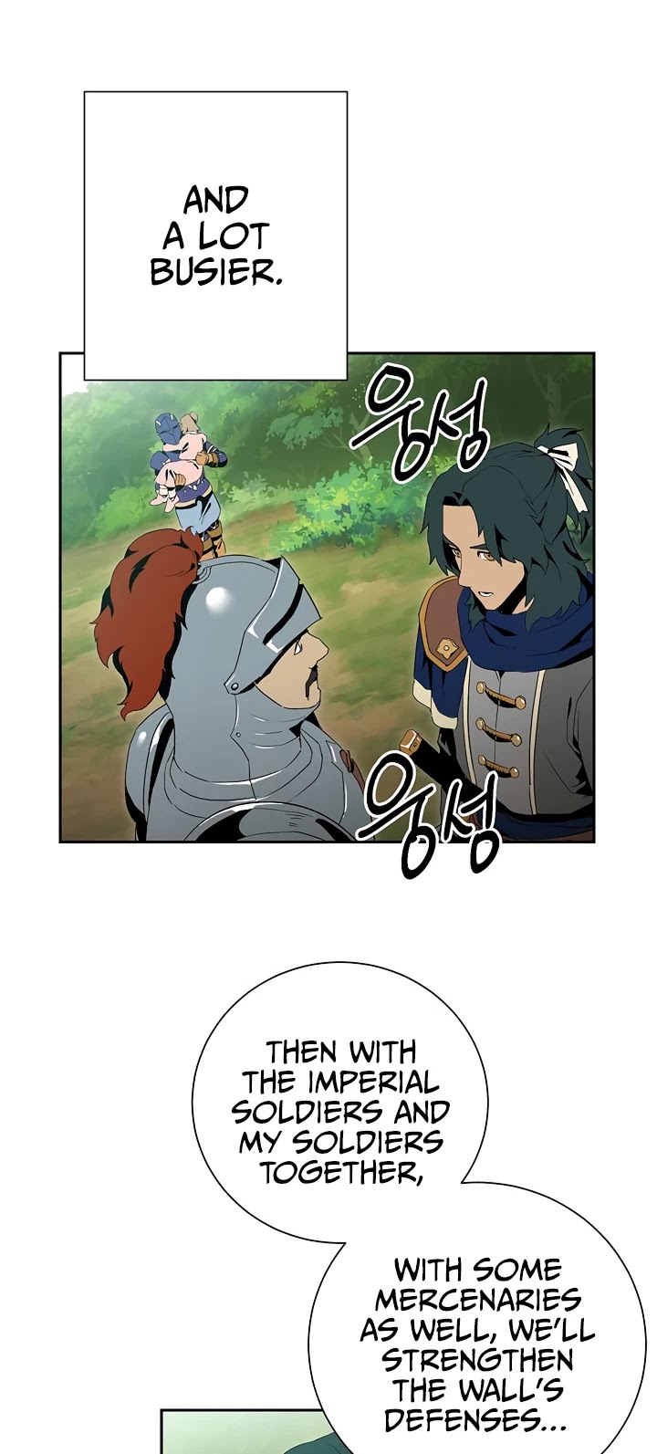 Skeleton Soldier Couldn’t Protect the Dungeon chapter 84 page 25