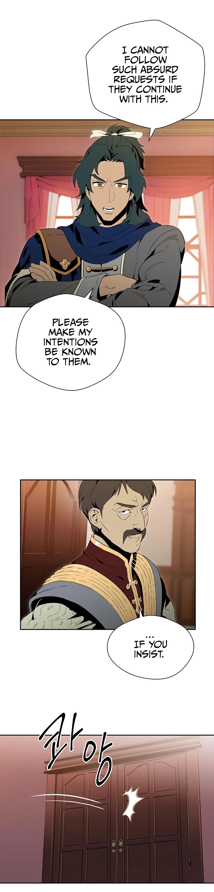 Skeleton Soldier Couldn’t Protect the Dungeon chapter 85 page 12