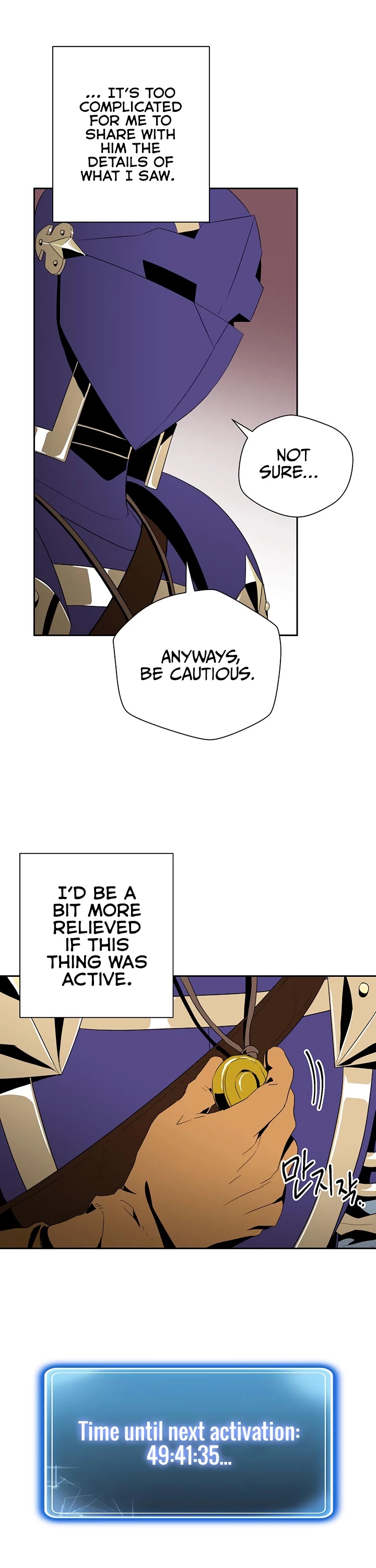 Skeleton Soldier Couldn’t Protect the Dungeon chapter 85 page 19