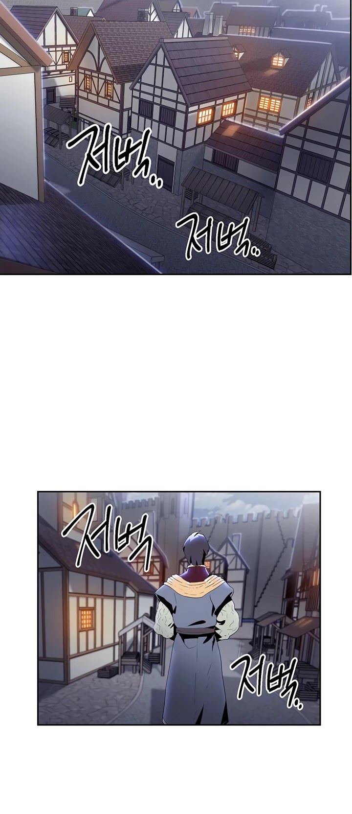 Skeleton Soldier Couldn’t Protect the Dungeon chapter 85 page 21